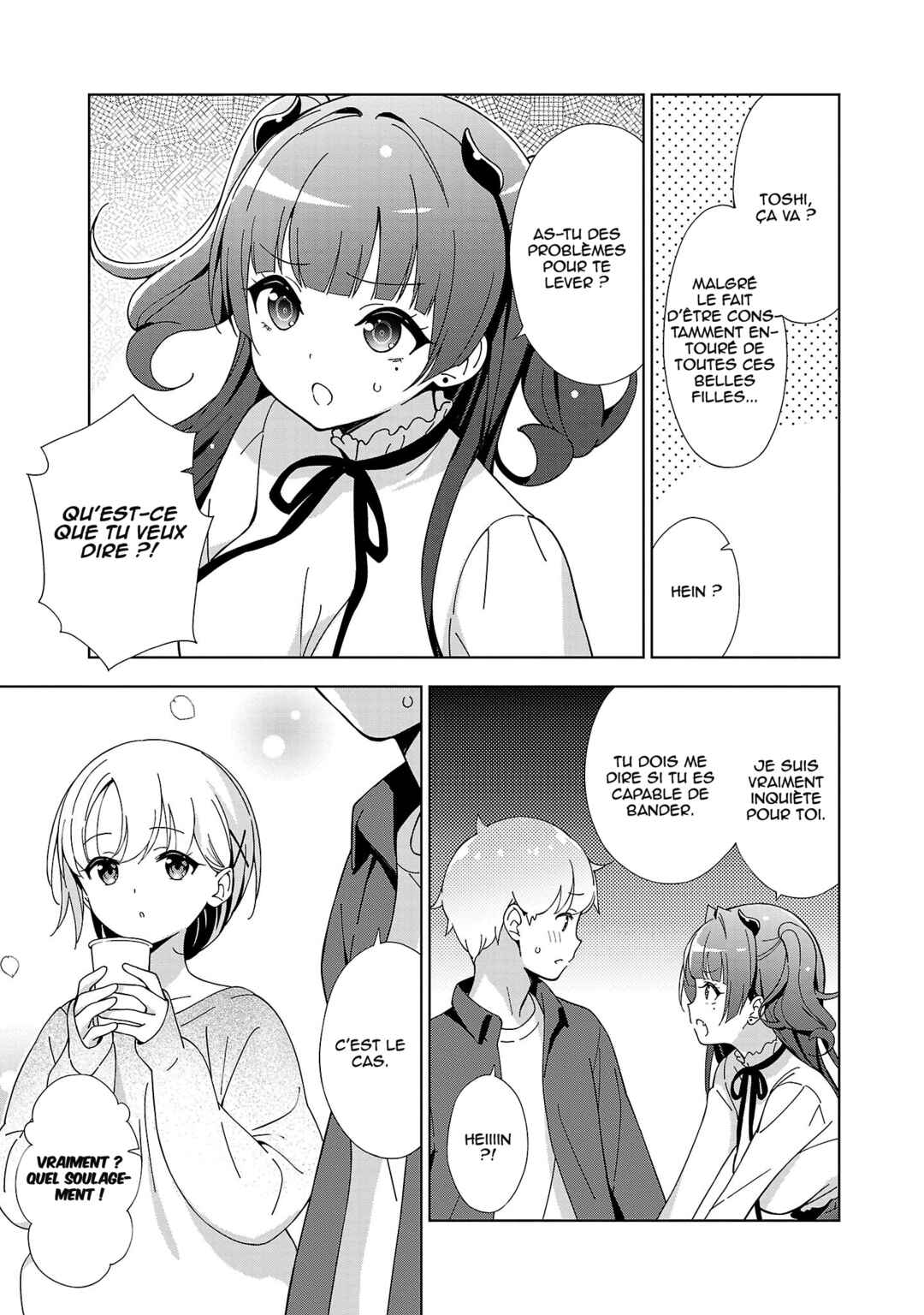 Onee-chan wa Game wo Suruto Hito ga Kawaru Onee-chan Chapter 17 - Page 4