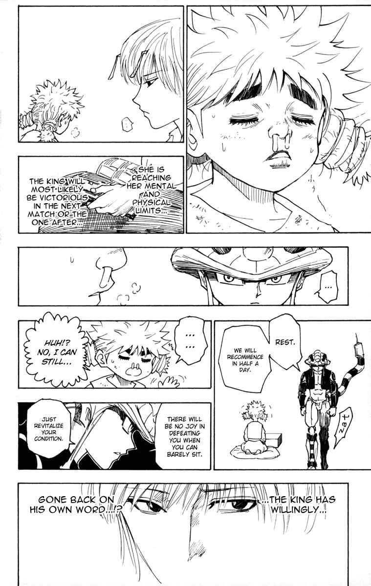 Hunter x Hunter Chapter 255 - Page 15