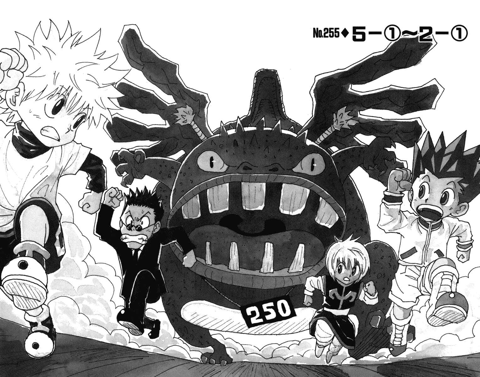 Hunter x Hunter Chapter 255 - Page 2