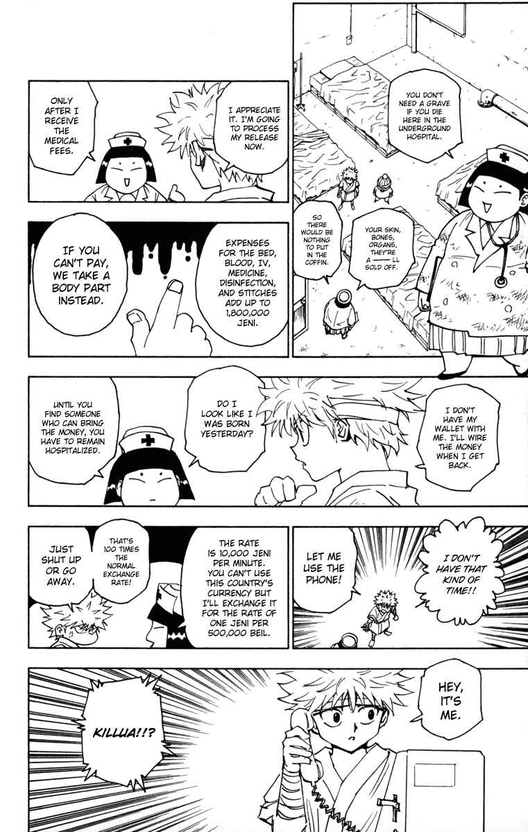 Hunter x Hunter Chapter 255 - Page 5