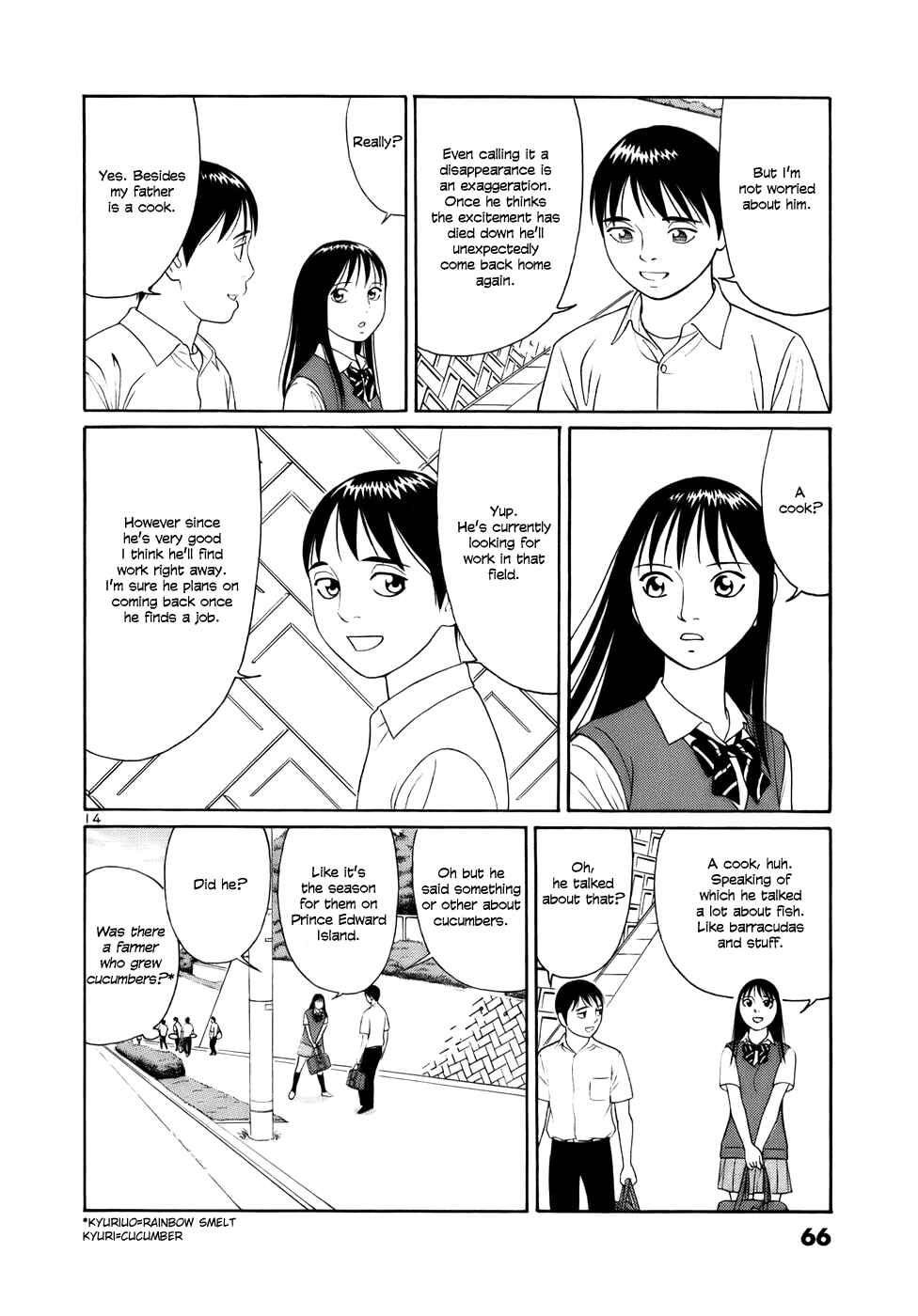 Tomehane! Suzuri Koukou Shodoubu Chapter 15 - Page 14
