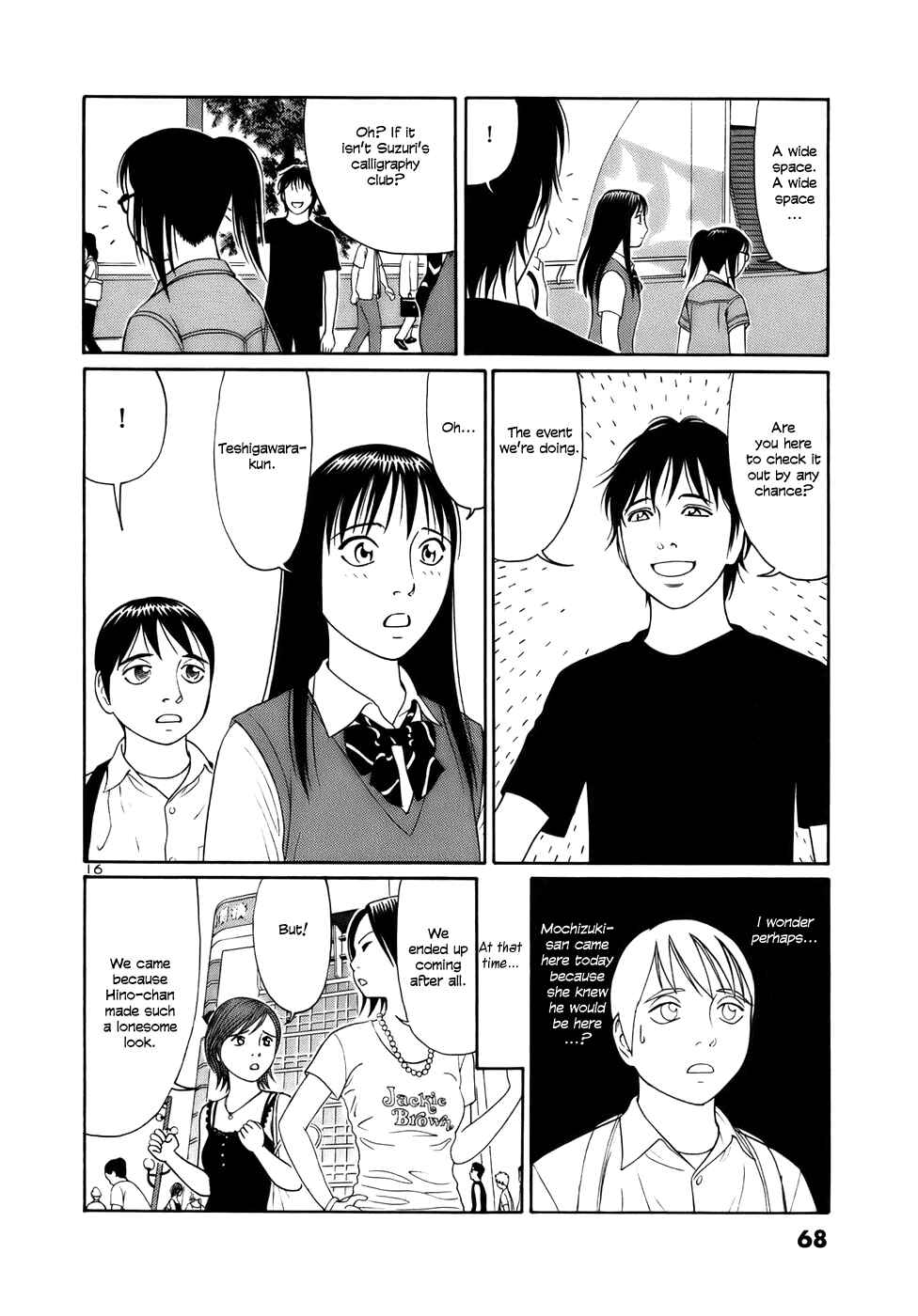 Tomehane! Suzuri Koukou Shodoubu Chapter 15 - Page 16