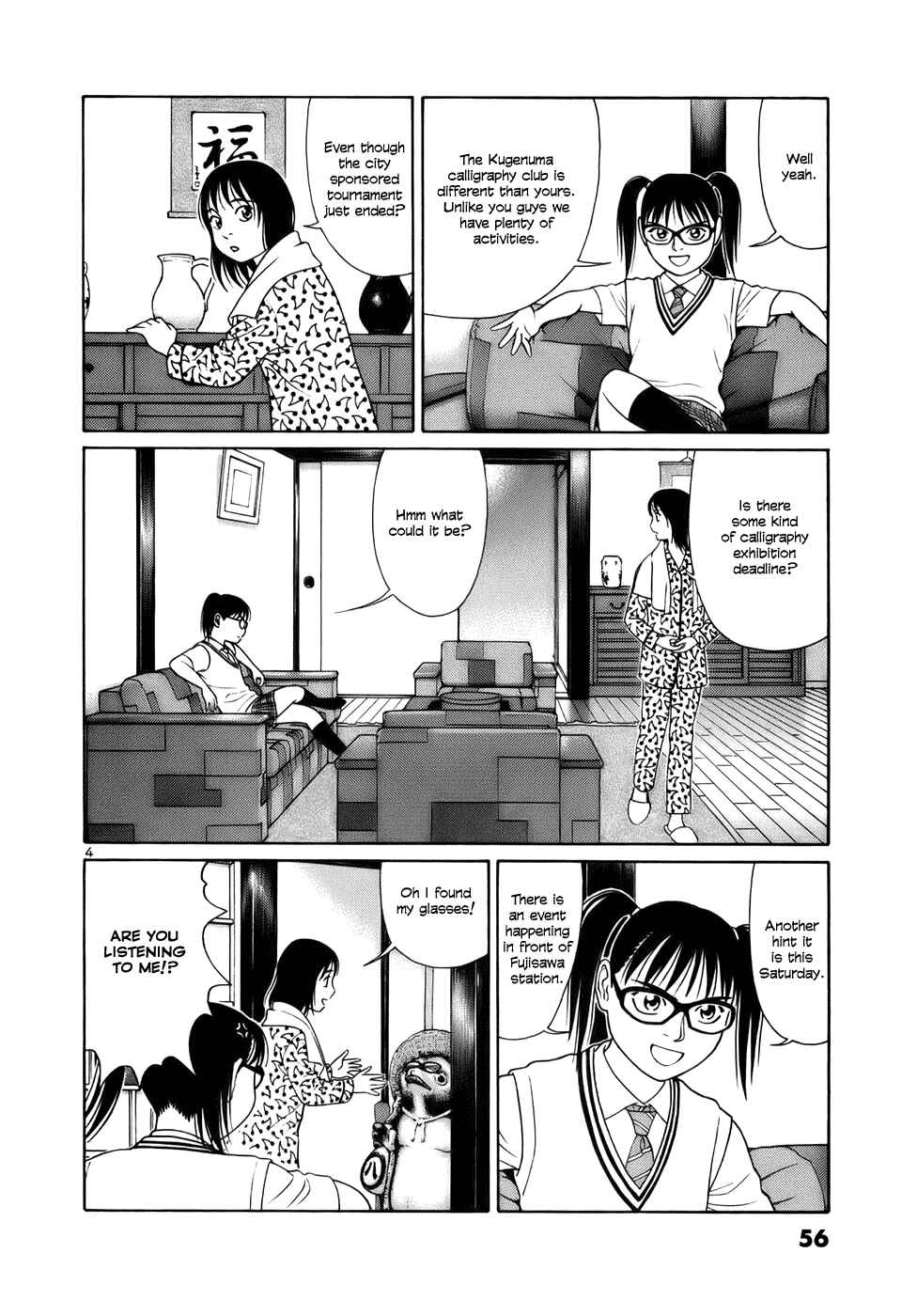Tomehane! Suzuri Koukou Shodoubu Chapter 15 - Page 4