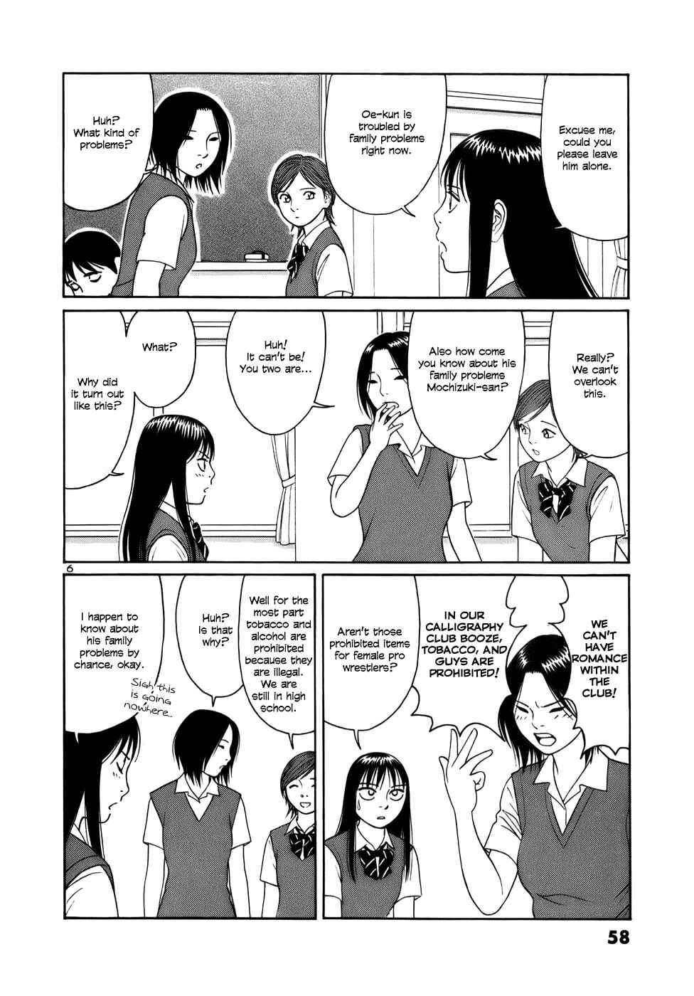 Tomehane! Suzuri Koukou Shodoubu Chapter 15 - Page 6