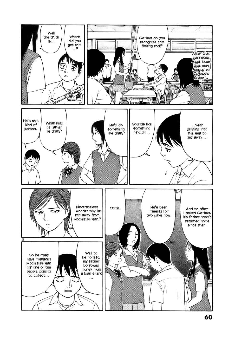Tomehane! Suzuri Koukou Shodoubu Chapter 15 - Page 8