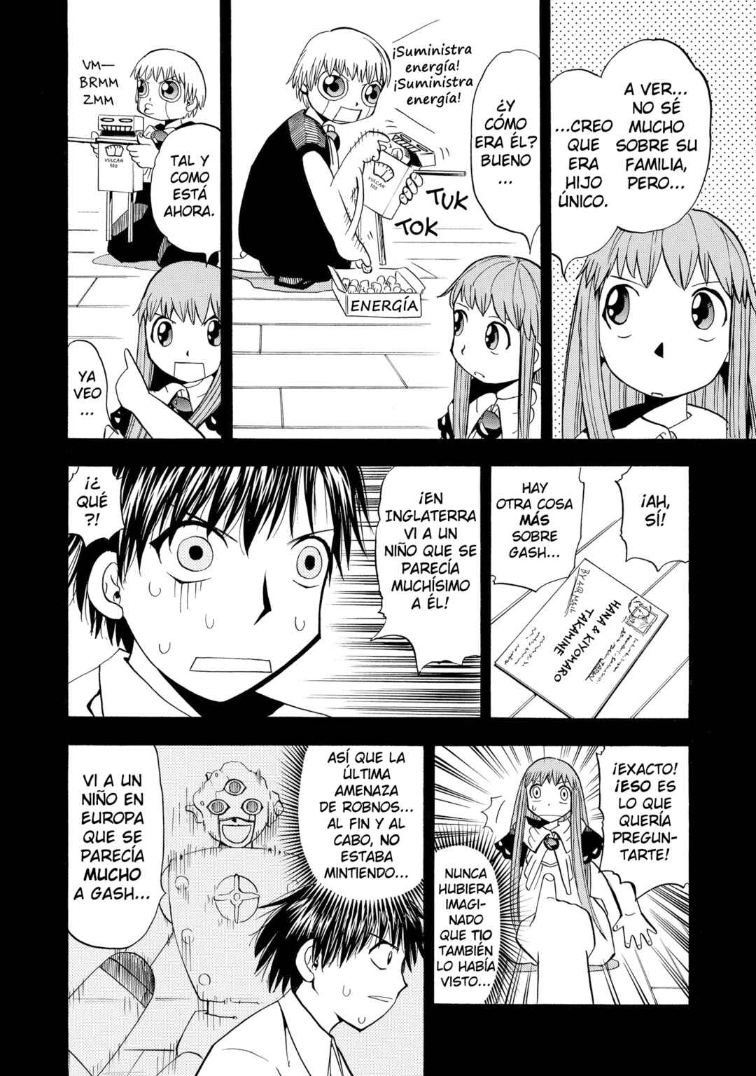Zatch Bell!! Chapter 39 - Page 11