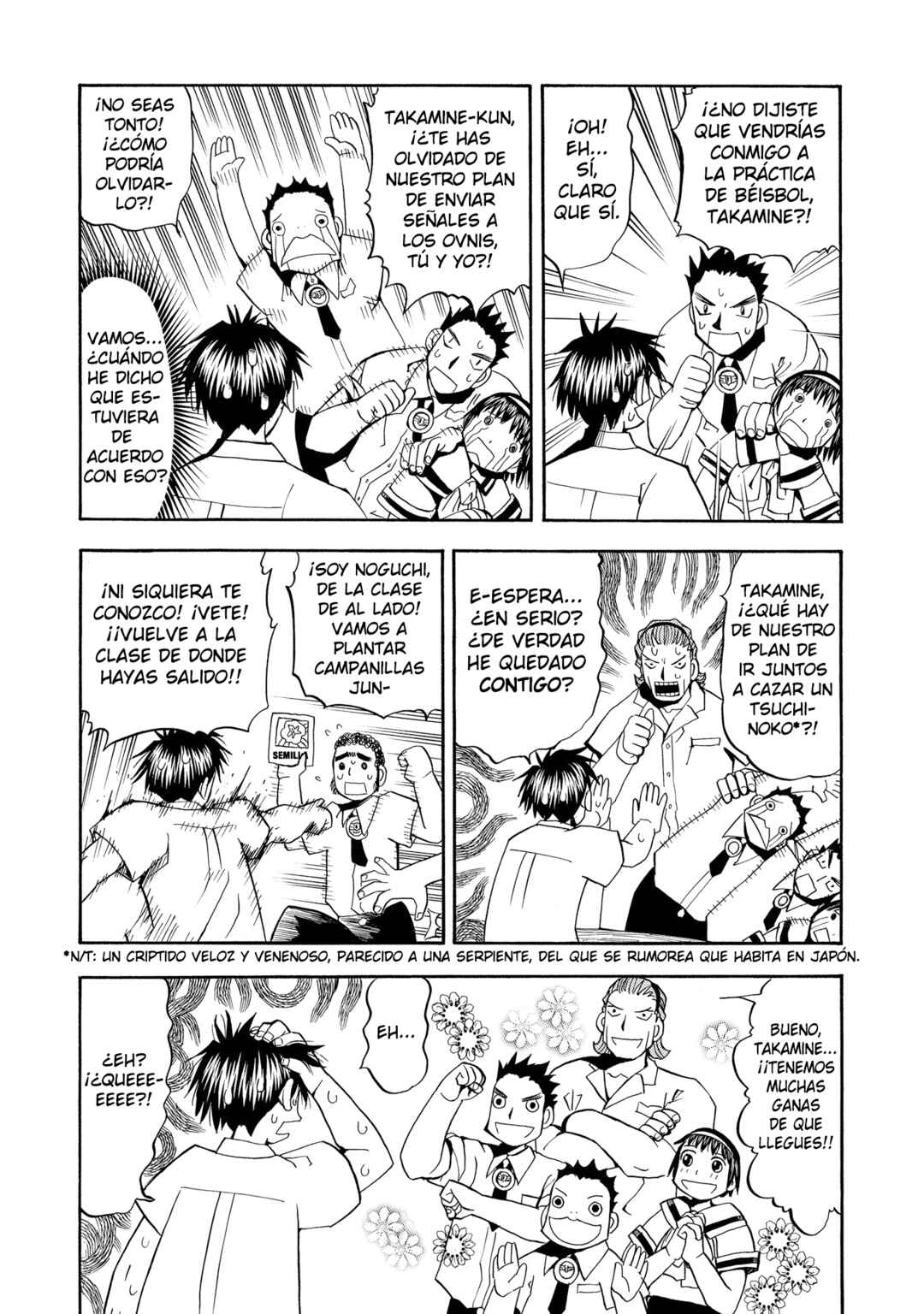 Zatch Bell!! Chapter 39 - Page 14