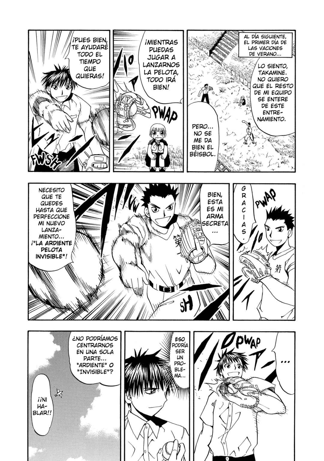 Zatch Bell!! Chapter 39 - Page 16