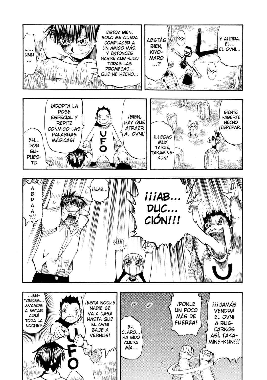Zatch Bell!! Chapter 39 - Page 20