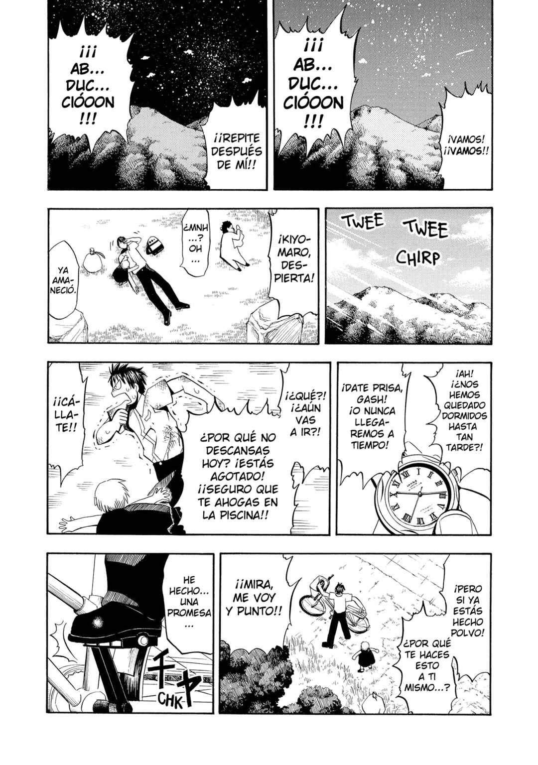 Zatch Bell!! Chapter 39 - Page 21