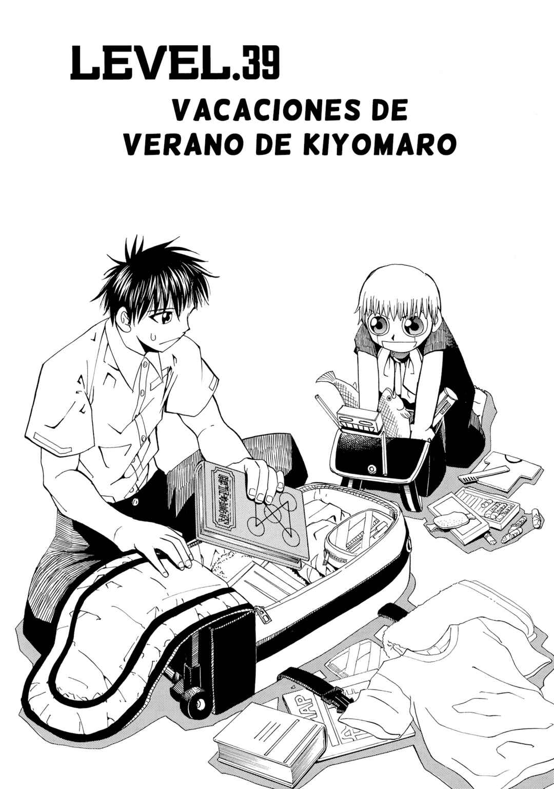Zatch Bell!! Chapter 39 - Page 8