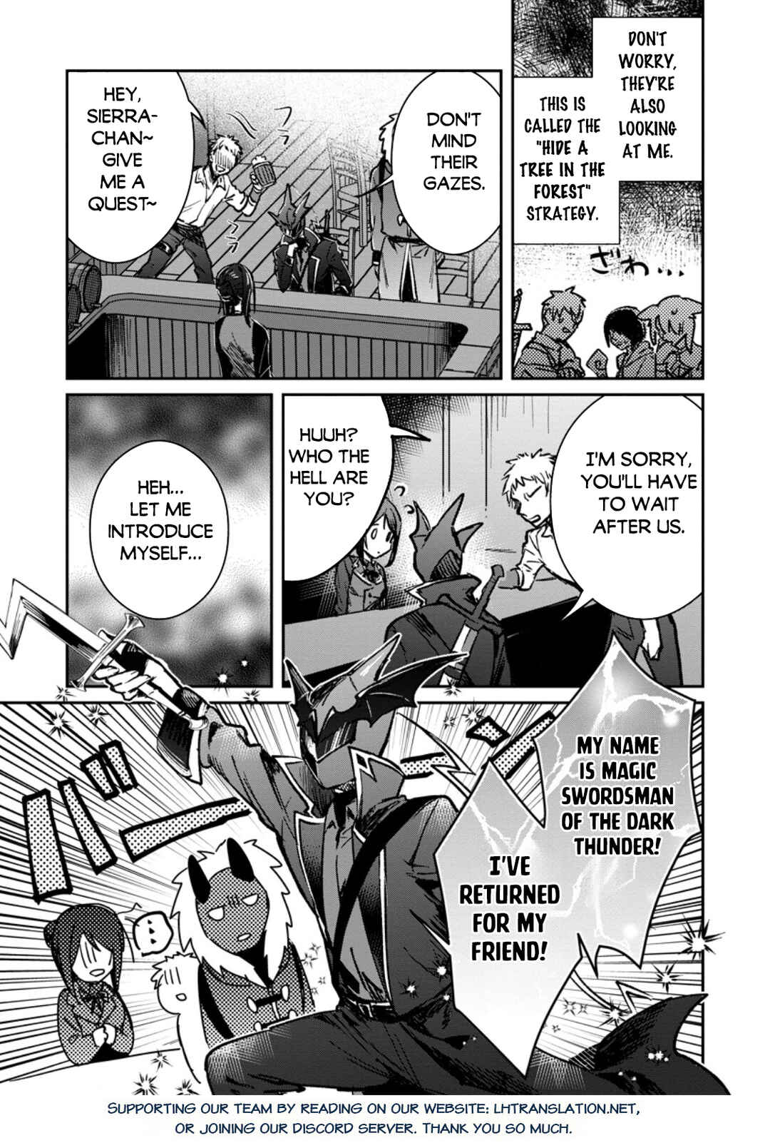 Yuusha Party ni Kawaii Ko ga Ita no de, Kokuhaku Shite Mita Chapter 35.1 - Page 14