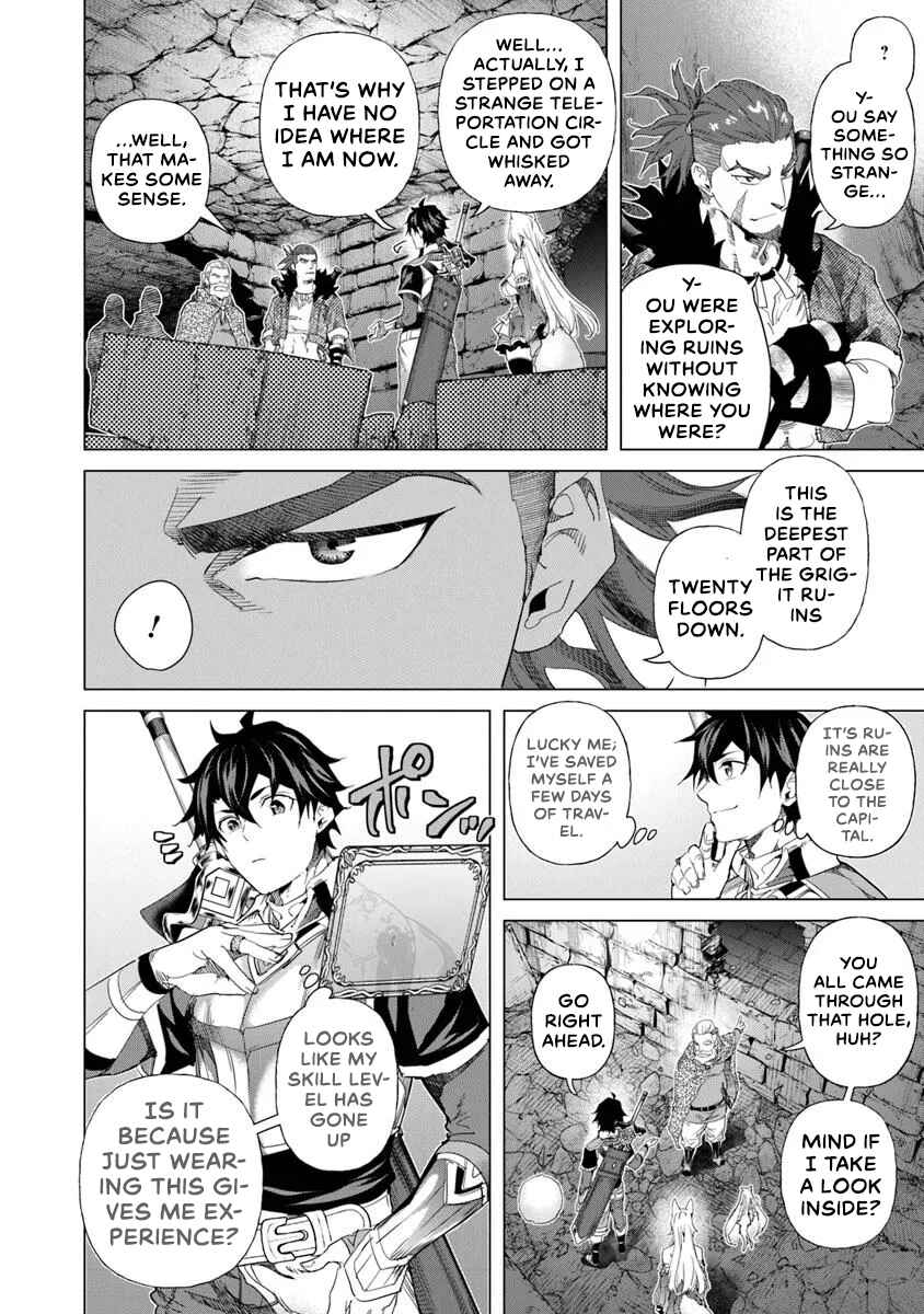 Keikenchi Chochiku de Nonbiri Shoushin Ryokou ~Yuusha to Koibito ni Tsuihou Sareta Senshi no Mujikaku Zamaa~ Chapter 32 - Page 12