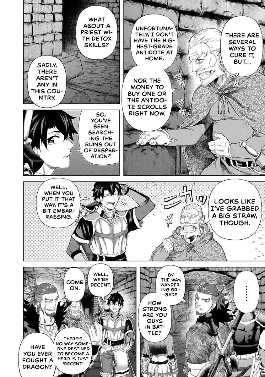 Keikenchi Chochiku de Nonbiri Shoushin Ryokou ~Yuusha to Koibito ni Tsuihou Sareta Senshi no Mujikaku Zamaa~ Chapter 32 - Page 16