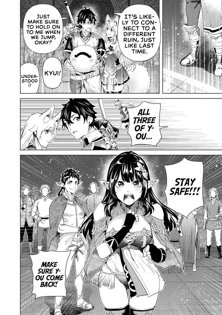 Keikenchi Chochiku de Nonbiri Shoushin Ryokou ~Yuusha to Koibito ni Tsuihou Sareta Senshi no Mujikaku Zamaa~ Chapter 32 - Page 2