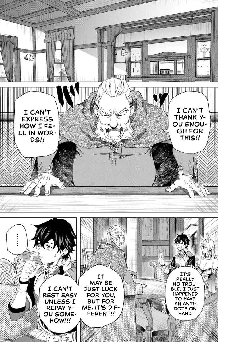 Keikenchi Chochiku de Nonbiri Shoushin Ryokou ~Yuusha to Koibito ni Tsuihou Sareta Senshi no Mujikaku Zamaa~ Chapter 32 - Page 25