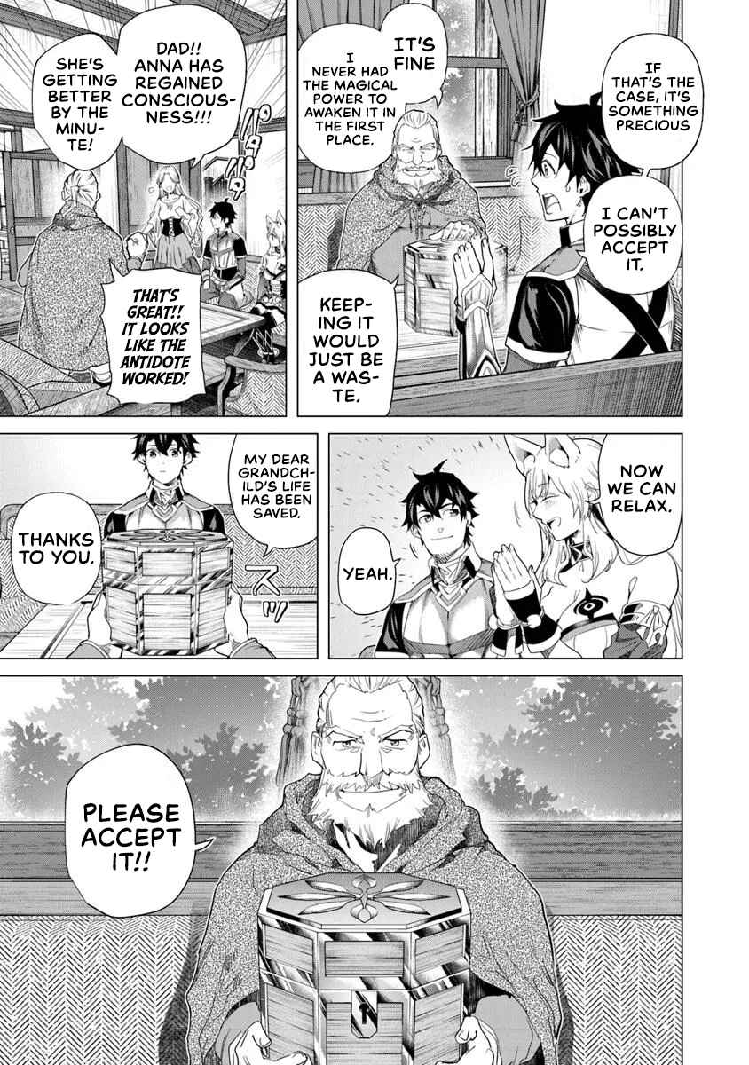 Keikenchi Chochiku de Nonbiri Shoushin Ryokou ~Yuusha to Koibito ni Tsuihou Sareta Senshi no Mujikaku Zamaa~ Chapter 32 - Page 27