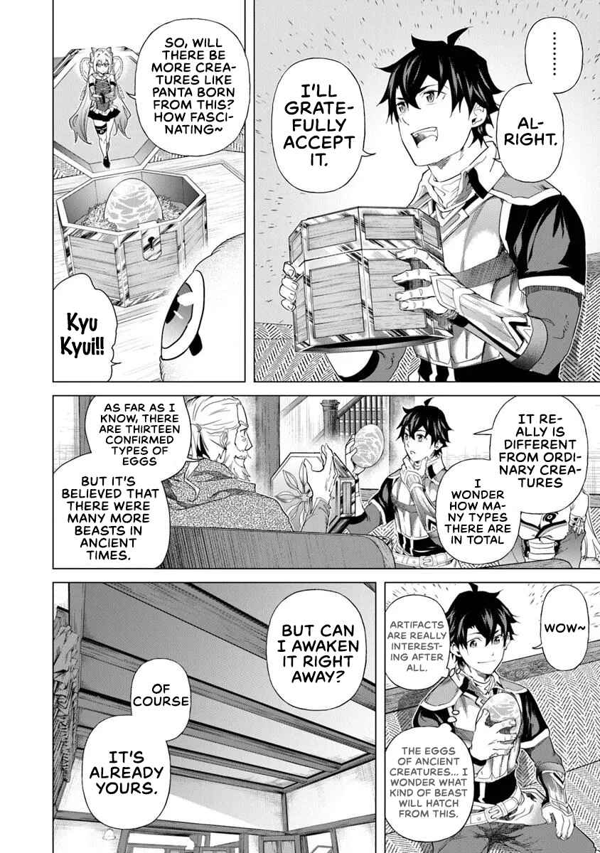 Keikenchi Chochiku de Nonbiri Shoushin Ryokou ~Yuusha to Koibito ni Tsuihou Sareta Senshi no Mujikaku Zamaa~ Chapter 32 - Page 28