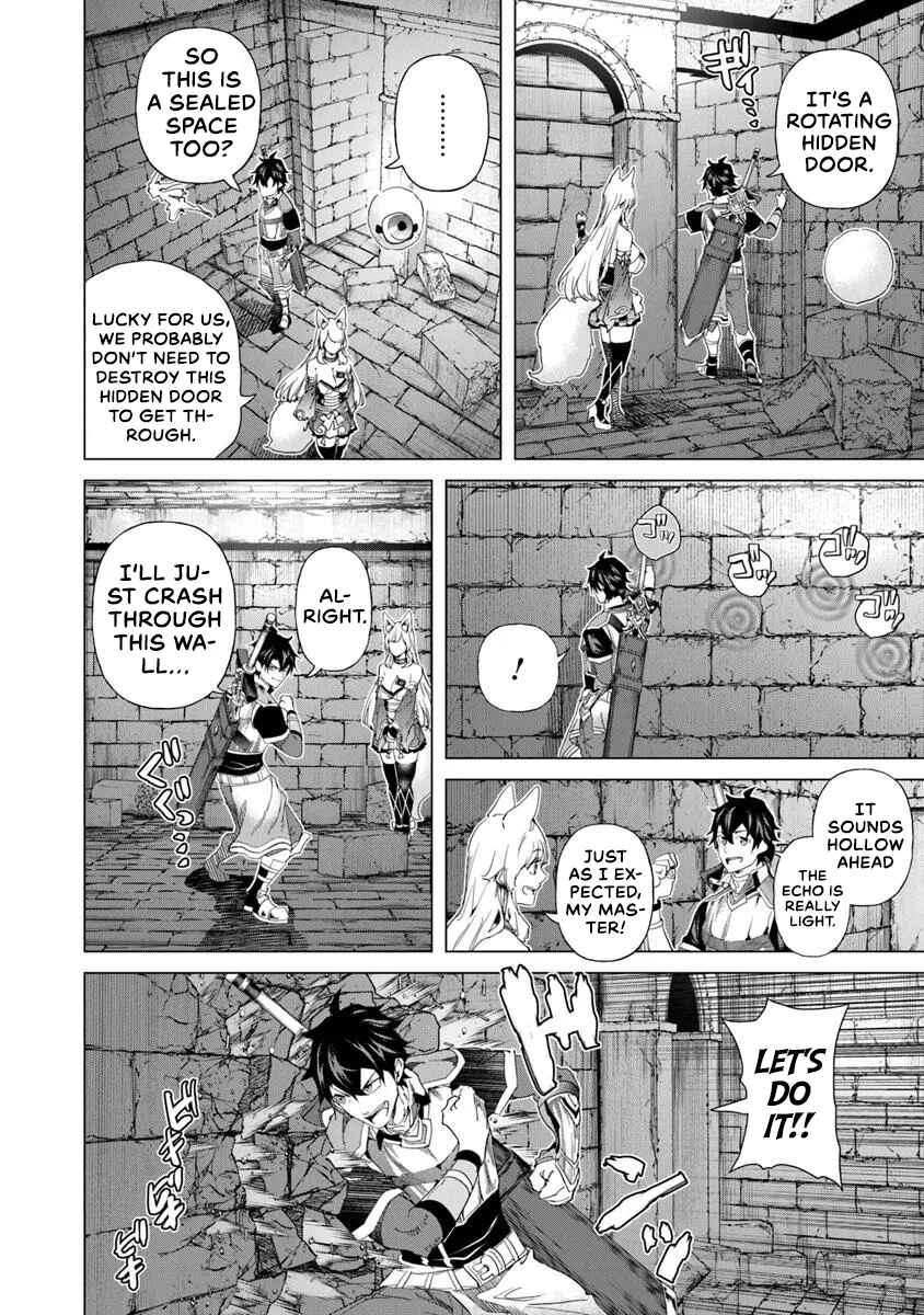 Keikenchi Chochiku de Nonbiri Shoushin Ryokou ~Yuusha to Koibito ni Tsuihou Sareta Senshi no Mujikaku Zamaa~ Chapter 32 - Page 6