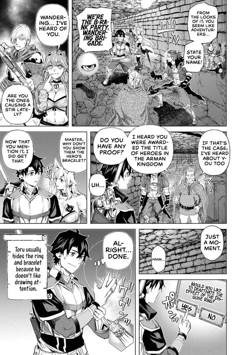 Keikenchi Chochiku de Nonbiri Shoushin Ryokou ~Yuusha to Koibito ni Tsuihou Sareta Senshi no Mujikaku Zamaa~ Chapter 32 - Page 9