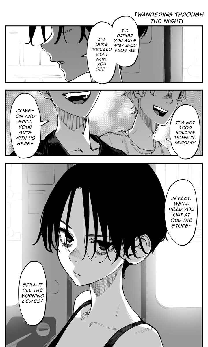Imasara desuga, Osananajimi o Suki ni Natteshimaimashita Chapter 45 - Page 1