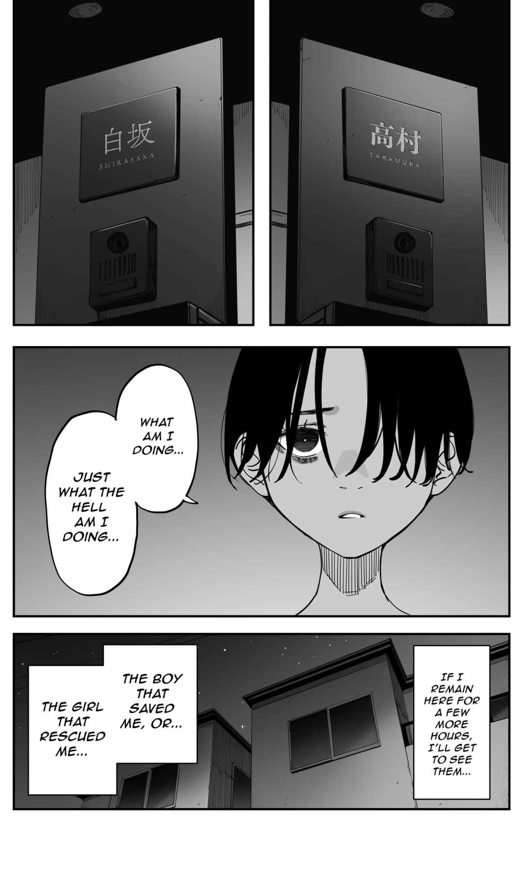 Imasara desuga, Osananajimi o Suki ni Natteshimaimashita Chapter 45 - Page 9