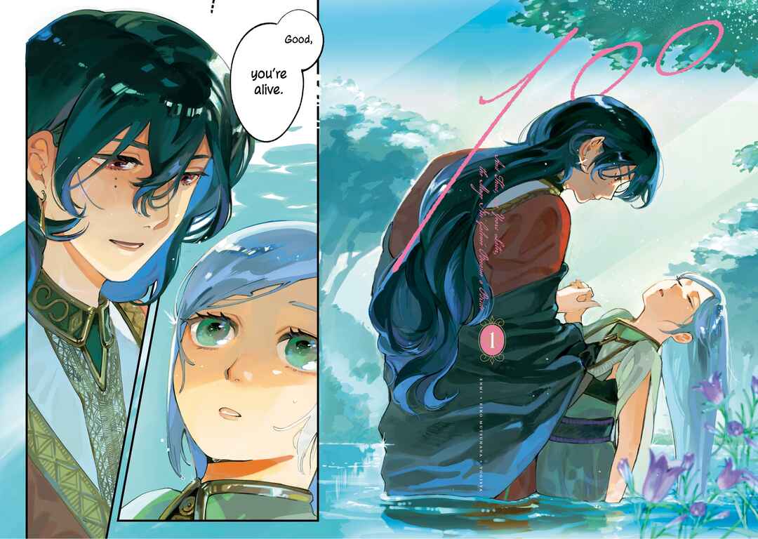 Kakushite Mahoutsukai Noi Garene wa 100-nengo, Hanayome to Natta Chapter 1 - Page 2