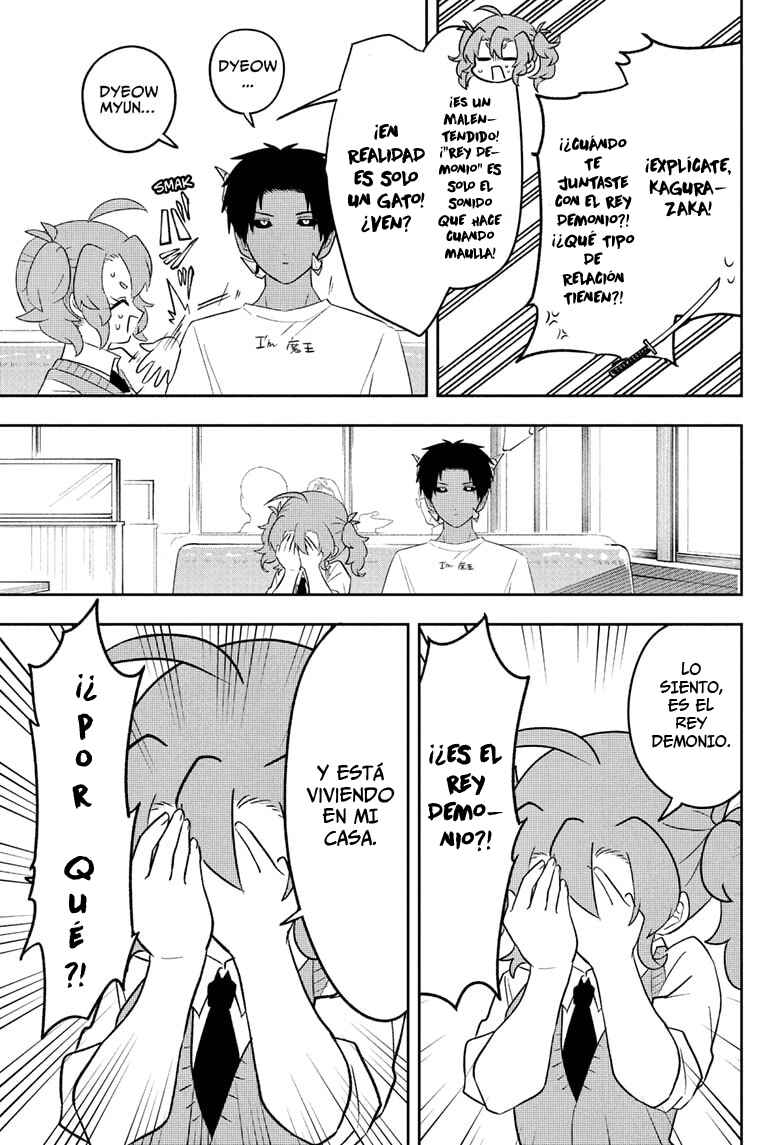 JK Yuusha to Inkyo Maou Chapter 12 - Page 14