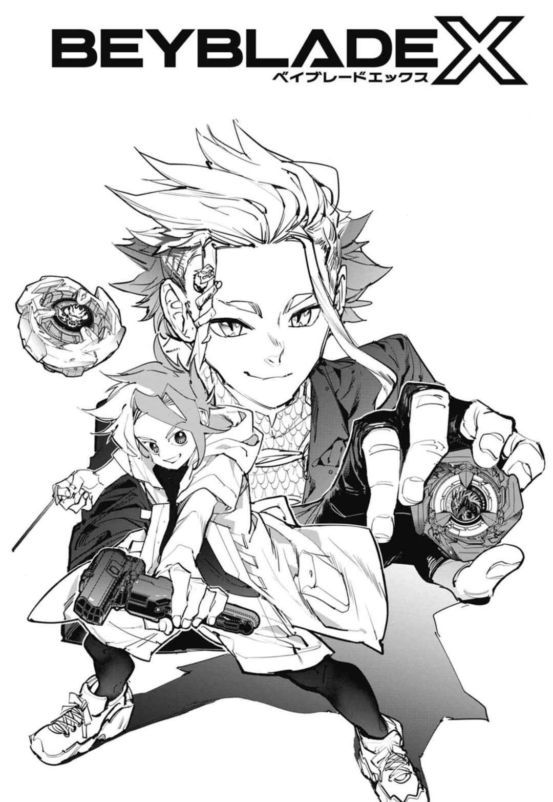 Beyblade X Chapter 4 - Page 6