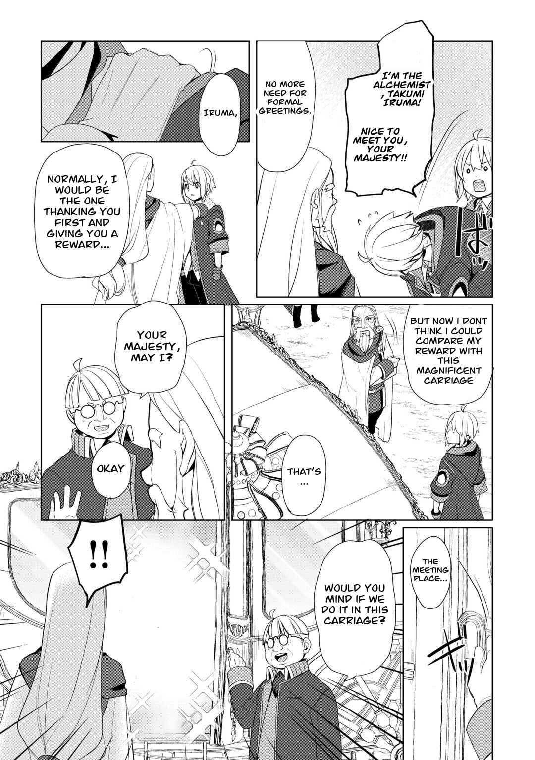 Izure Saikyou no Renkinjutsushi? Chapter 43 - Page 14