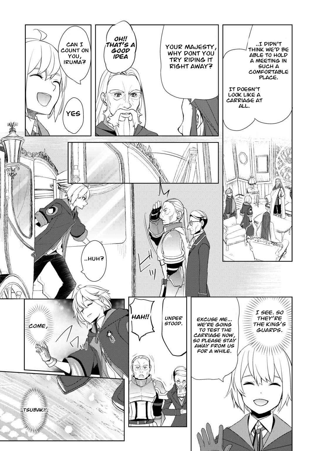 Izure Saikyou no Renkinjutsushi? Chapter 43 - Page 17