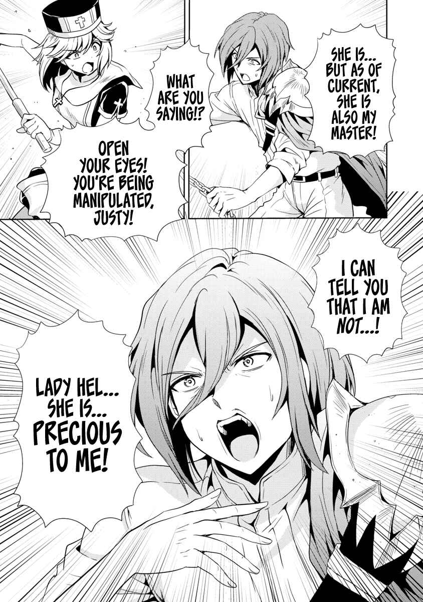 Maou no Musume, Sugoku Choroi. Chapter 13 - Page 10