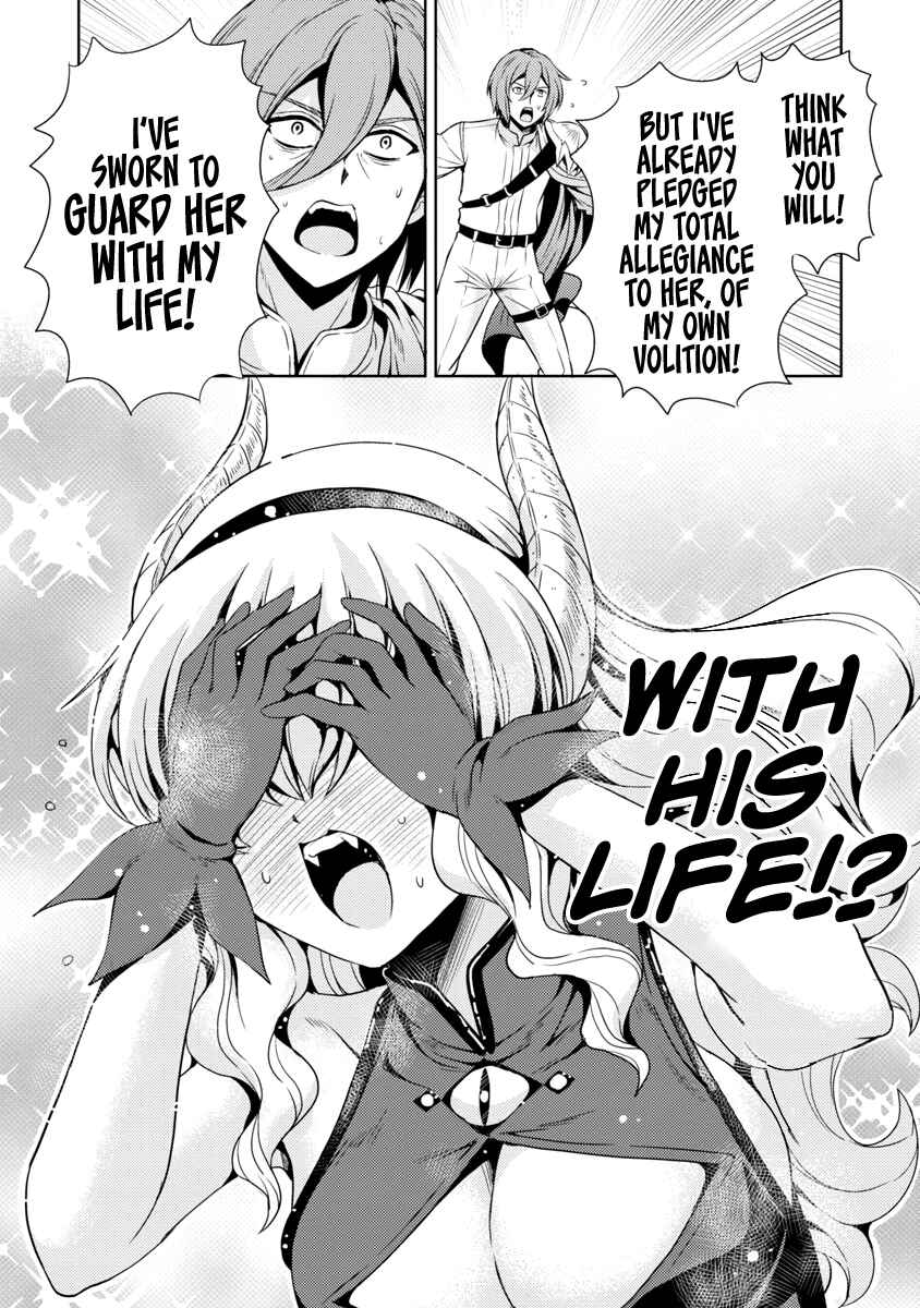 Maou no Musume, Sugoku Choroi. Chapter 13 - Page 12