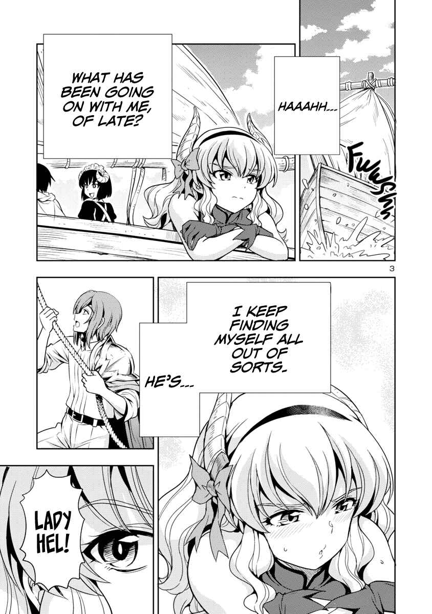 Maou no Musume, Sugoku Choroi. Chapter 13 - Page 4