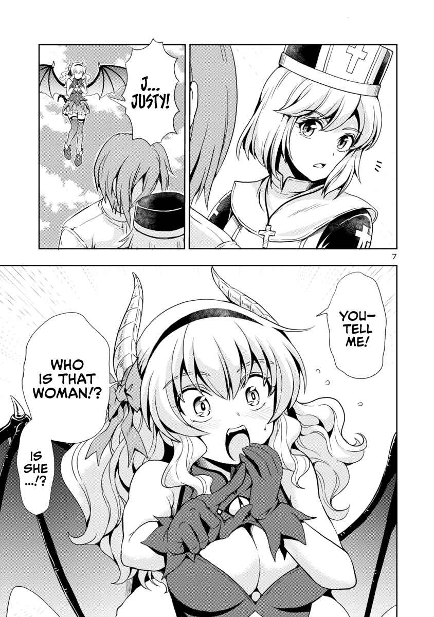 Maou no Musume, Sugoku Choroi. Chapter 13 - Page 8