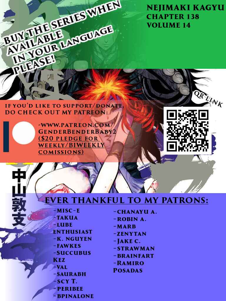 Nejimaki Kagyu Chapter 138 - Page 1