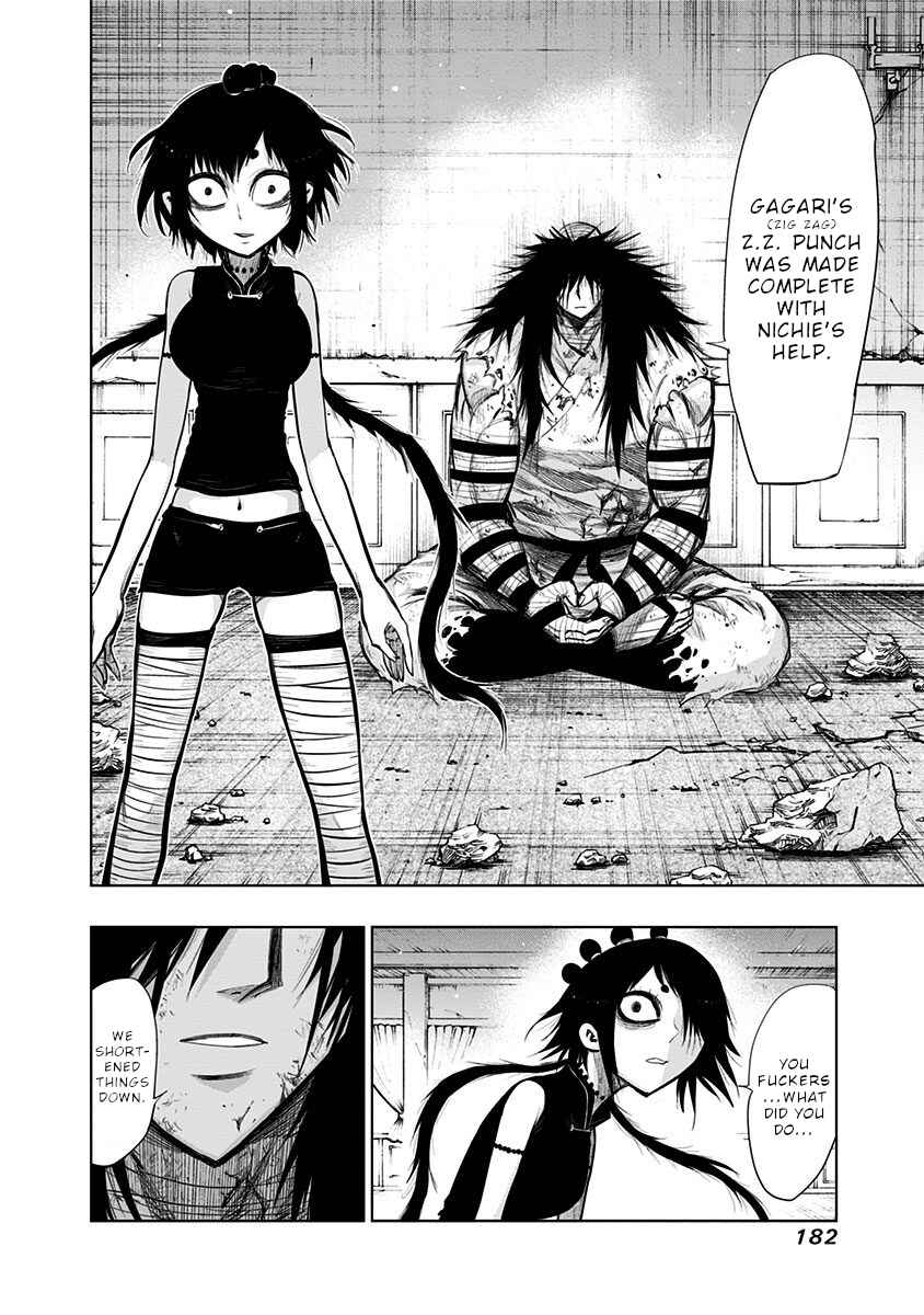 Nejimaki Kagyu Chapter 138 - Page 13