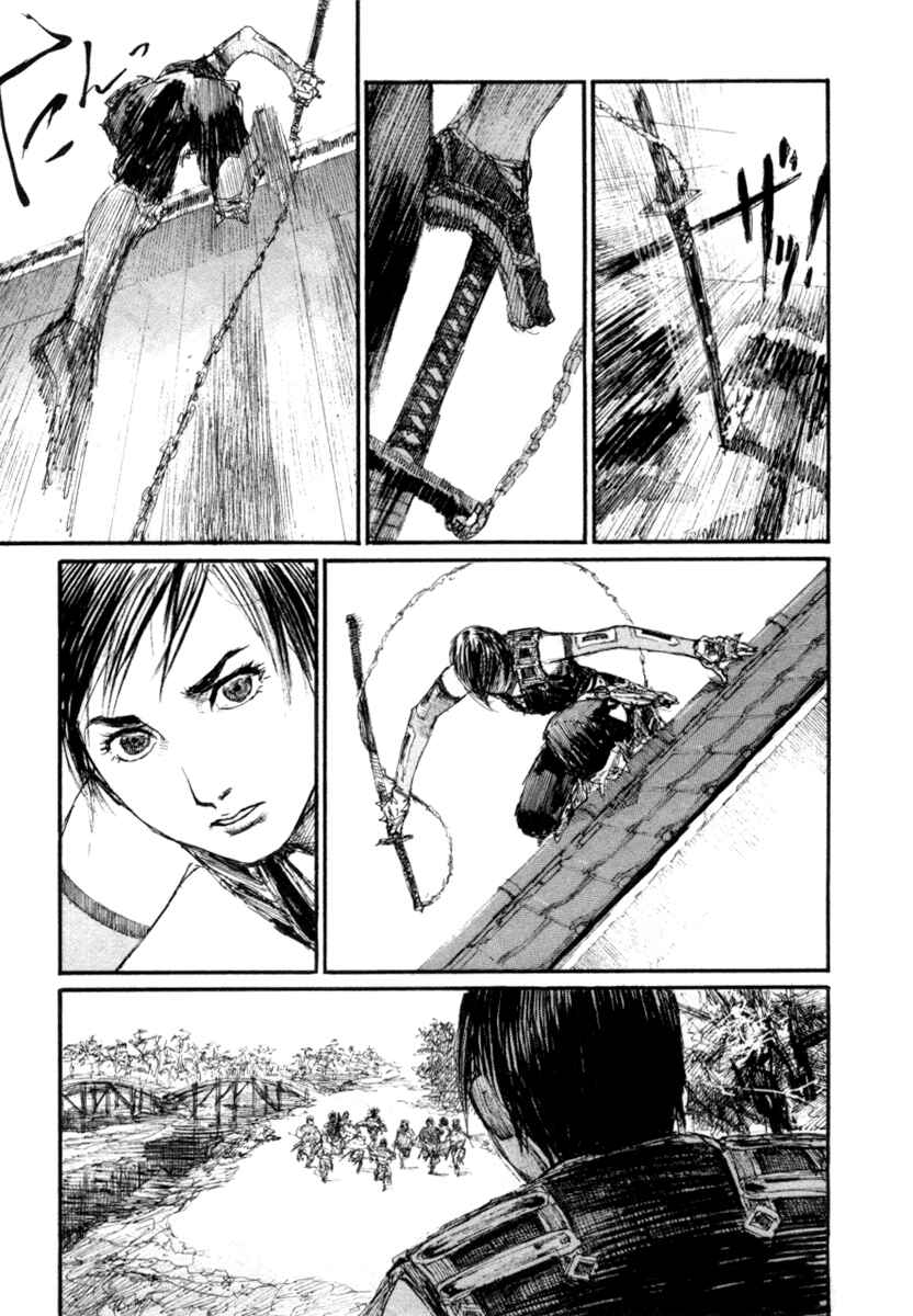 Mugen no Junin Chapter 144 - Page 11