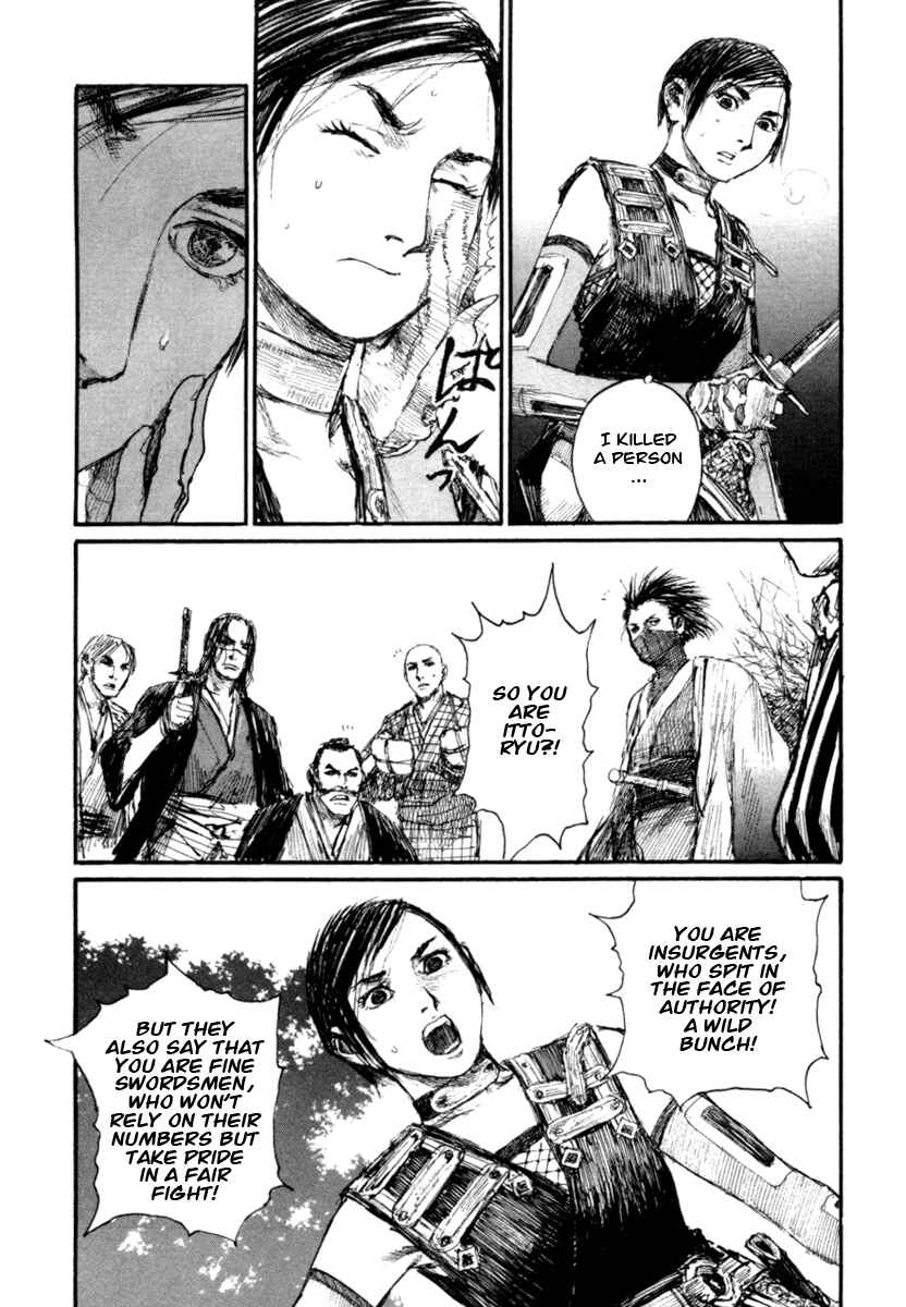 Mugen no Junin Chapter 144 - Page 20
