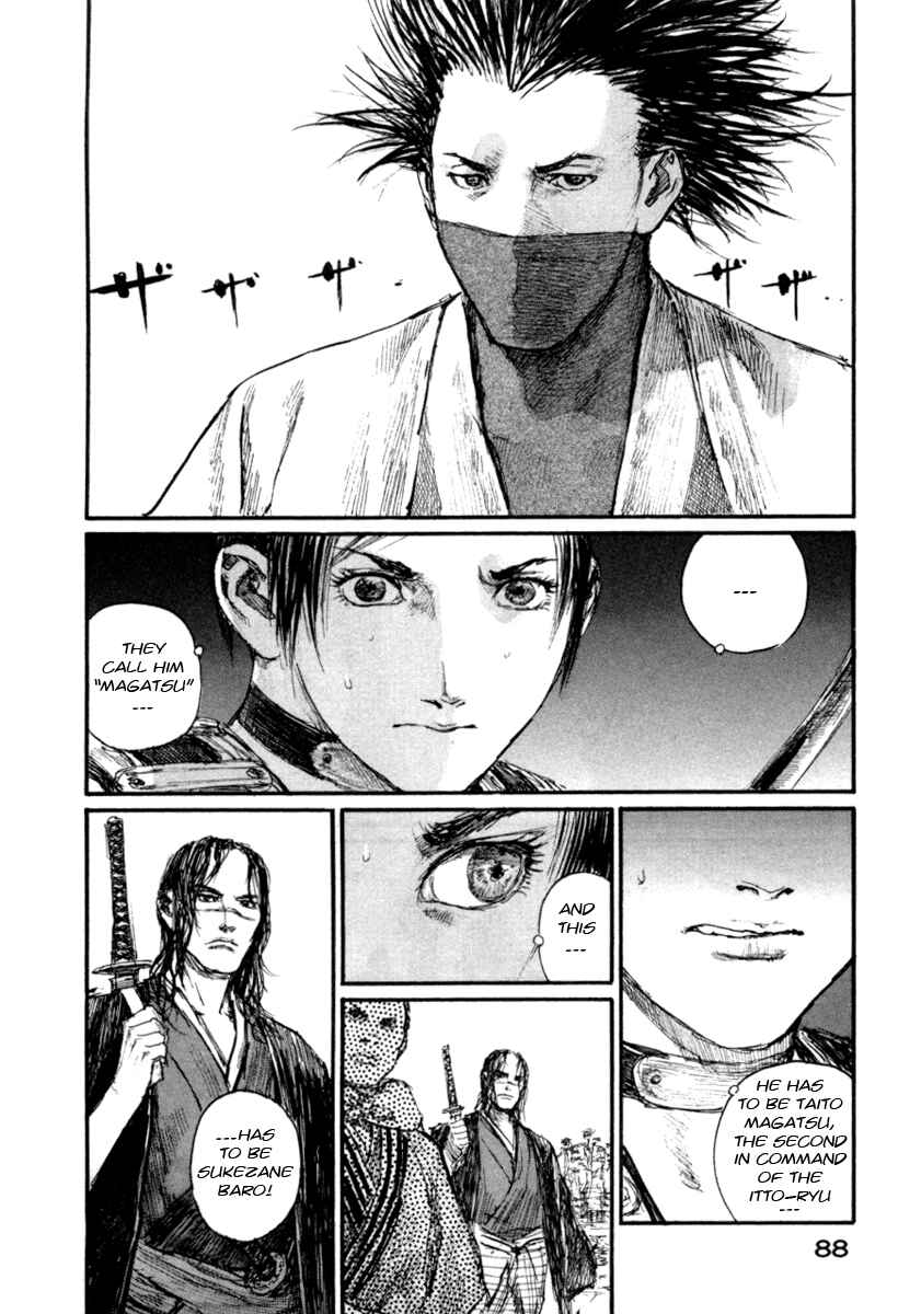 Mugen no Junin Chapter 144 - Page 24