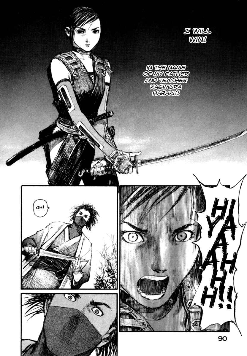 Mugen no Junin Chapter 144 - Page 26