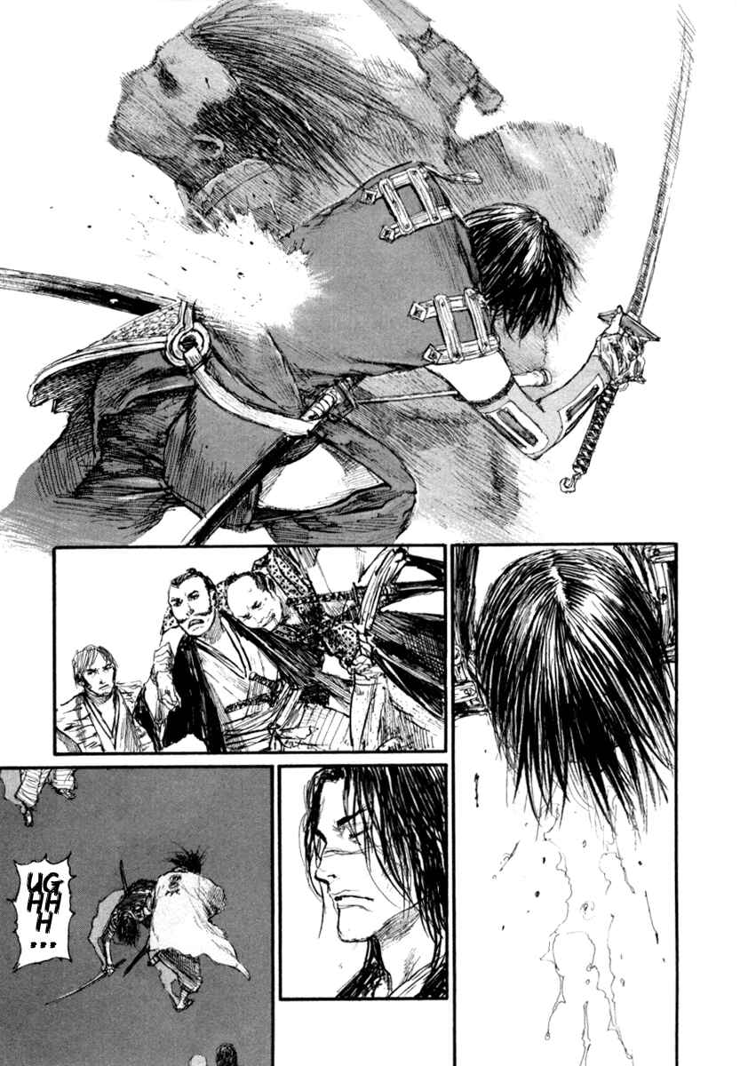 Mugen no Junin Chapter 144 - Page 29
