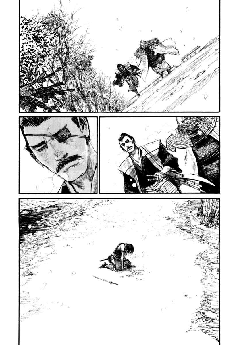 Mugen no Junin Chapter 144 - Page 31