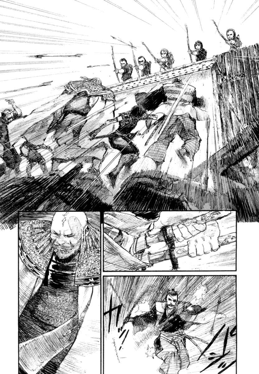 Mugen no Junin Chapter 144 - Page 5