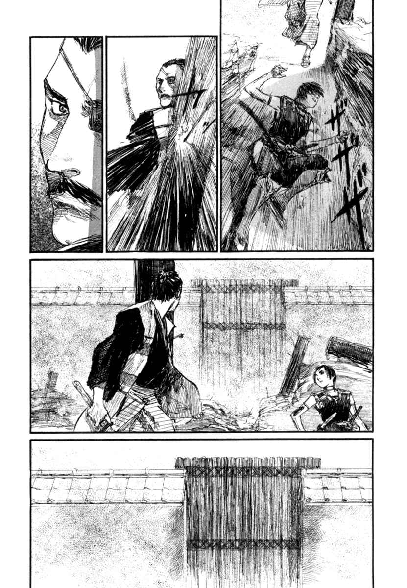 Mugen no Junin Chapter 144 - Page 7