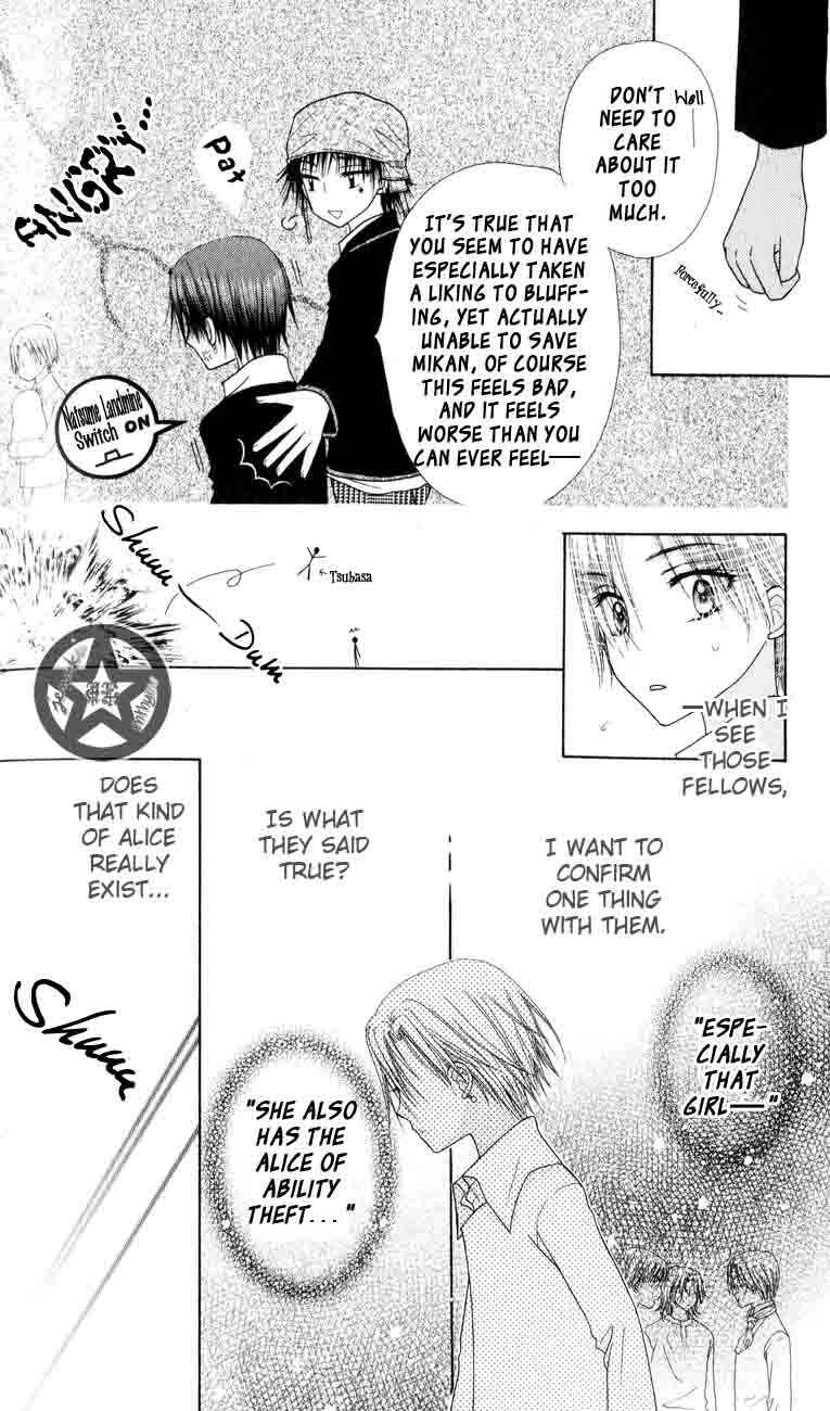 Gakuen Alice Chapter 40 - Page 16