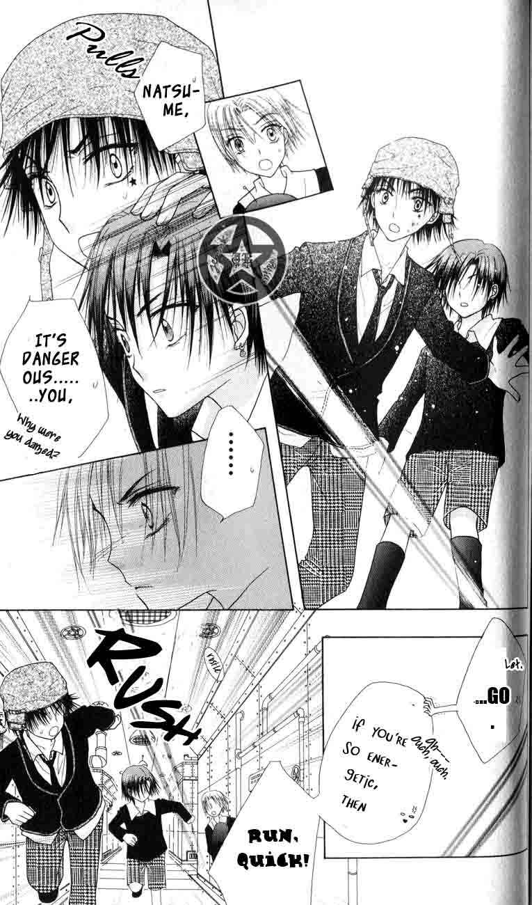 Gakuen Alice Chapter 40 - Page 17