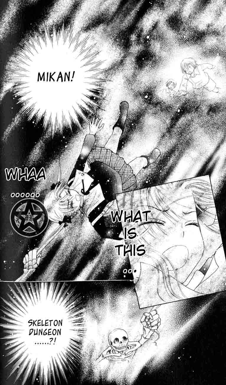 Gakuen Alice Chapter 40 - Page 2