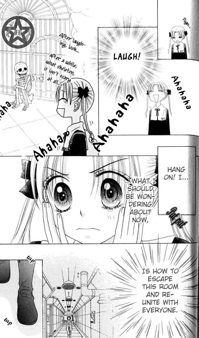 Gakuen Alice Chapter 40 - Page 21