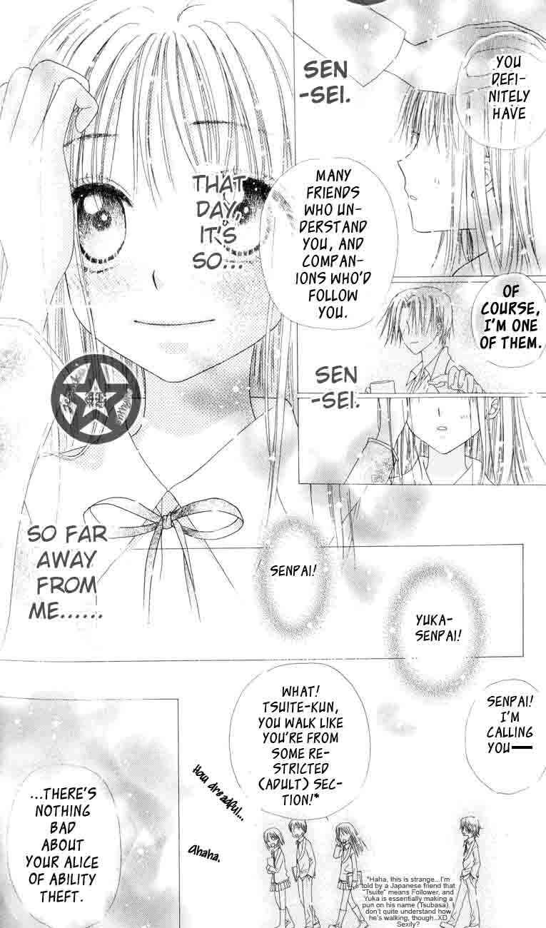 Gakuen Alice Chapter 40 - Page 24